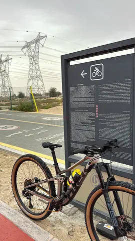 Trek MTB