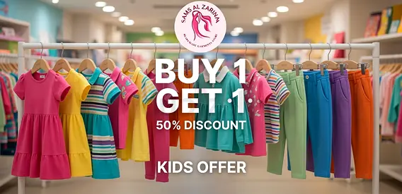 Kids Clothing Mix — Buy 1 Get 1 Offer (Assorted Dresses  Pants)