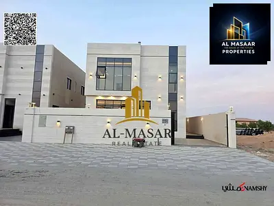 فيلا بالحليو2 تشطيب فندقي تكيف مركزي تملك حر السعر شامل رسوم التسجيل