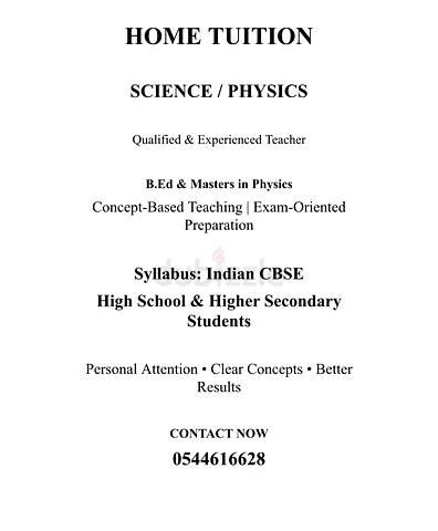 Home Tution Available / Science  Maths
