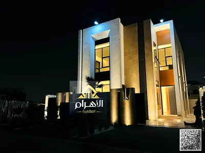 تصميم حديث وتشطيبات عالية الجودة، تملك فيلا