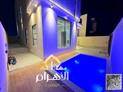 للبيع : فيلا مودرن فاخره بمنطقه الحليو 2 _ عجمان ( مسبح كبير خاص ) بسعر شامل رسوم التسجيل والتملك _ بجوار مجمع ازهي وكافه الخدمات _ تملك حر