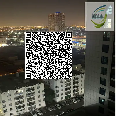2BHK | For Sale | in City tower | Installment plan | parchael sharjah view