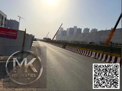 Prime Commercial / Residential Plot for Sale IN 📍 Al Aamra