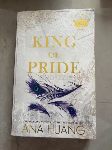 Novel (king of pride for sale)