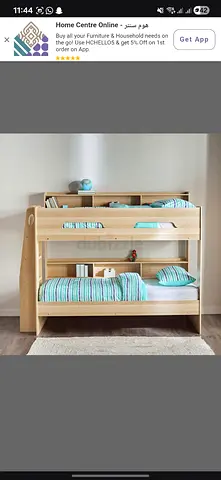 Bunk bed new