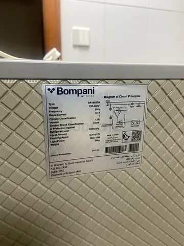 Bompani refrigerator (used) - excellent working condition