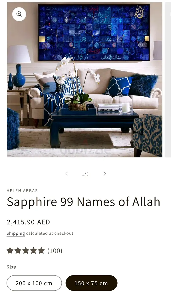 gallery-image