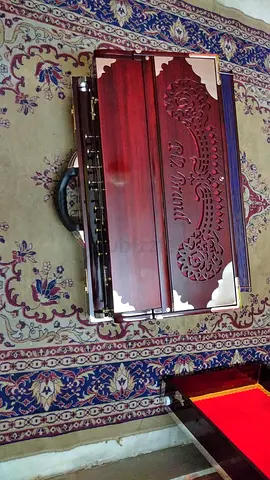 Harmonium