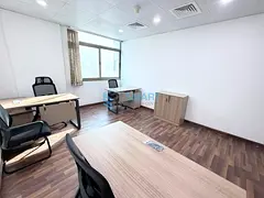Fully Furnished Office for Rent | Business Center - Dubai Municipality Building, Murraqabat
