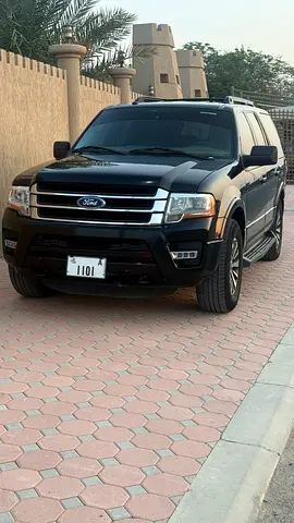 راس الخيمة