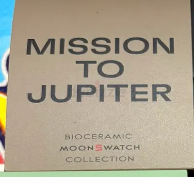 Swatch x Omega MoonSwatch Mission to Jupiter - brand new