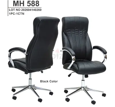 Executive Manager Black High-Back Office Chair New For Sale