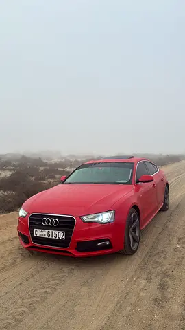 Audi A5 45 TFSI quattro S-Line 2015 GCC Specs