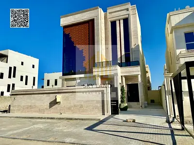 تملك حر من المالك مباشرة قابل للتفاوض