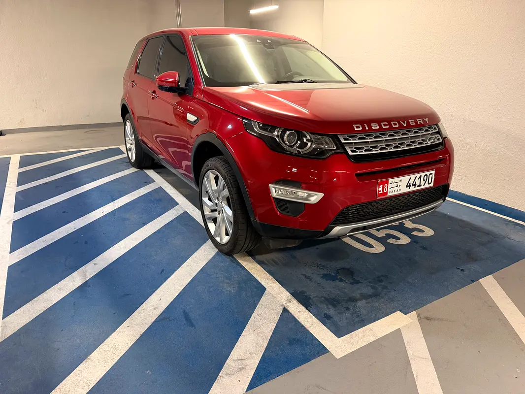 Land Rover Discovery Sport 2016 — photo 1 of 10