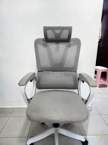Gaming chair