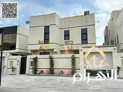 Premium 7-Bedroom Villa in Al Amerah – Spacious Living & Modern Design