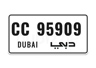 دبي