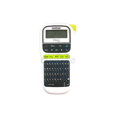 Brother P-touch H110 Portable Label Maker - Good Working Condition