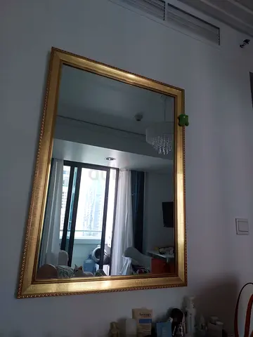 Large Gold Framed Wall Mirror - Decorative Full-Length