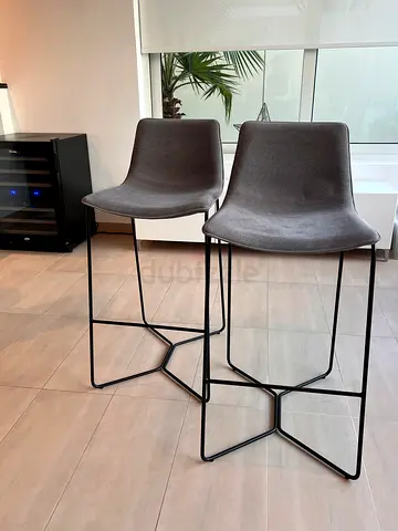 West Elm modern kitchen stool