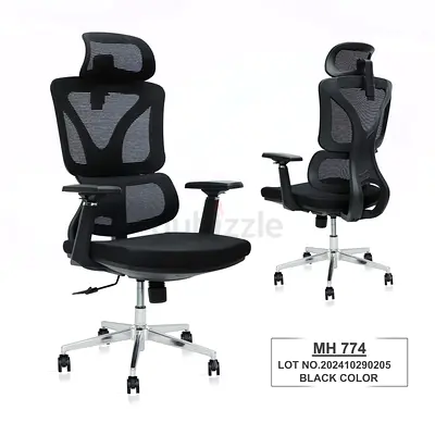Ergonomic Black Mesh Office Chairs New For Sale