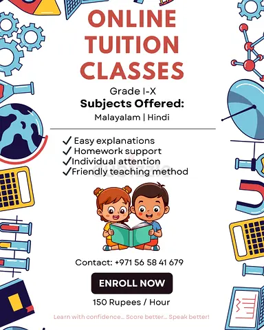 ONLINE HINDI  MALAYALAM TUITION CLASSES