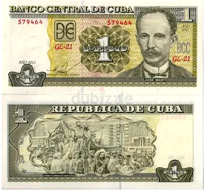 Banknotes Cuba 1 peso