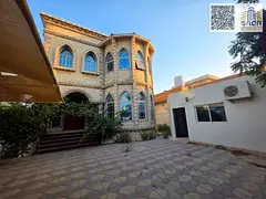 Villa for sale in Ajman with electricity and water included, excellent price 1,650,000