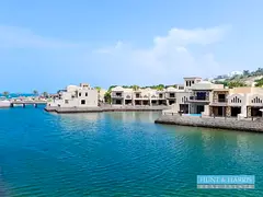 The Cove Rotana - Amazing Sea Views - Private Pool
