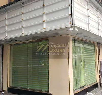 🏪 محل للإيجار – عيال ناصر / نايف (منطقة تجارية)