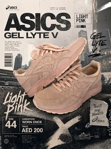 Asics Gel Lyte V EU44 (worn once)