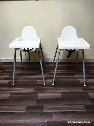 Baby chair