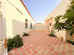 Neat n Clean 2 Bedrooms Apartment with Private Yard