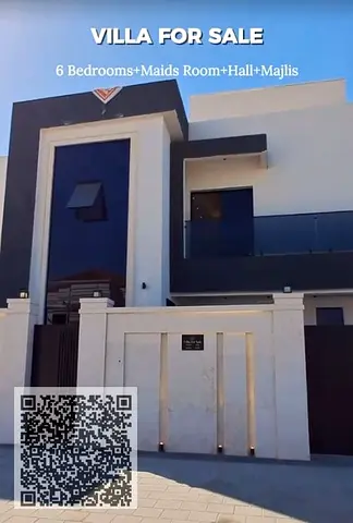 VILLA FOR SALE IN HELIO 2 , AJMAN