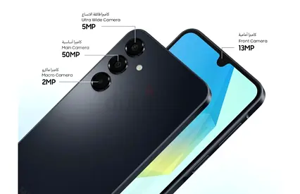 Samsung Galaxy A16 8/256