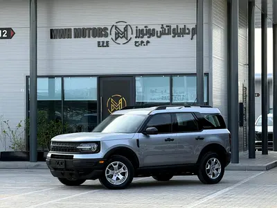 2023 Ford Bronco Sport - Canadian Specs - Clean Title