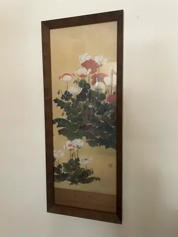 Framed Vintage Japanese Floral Print (Wood Frame) - Large Wall Art - framed with glass.  115 x 47