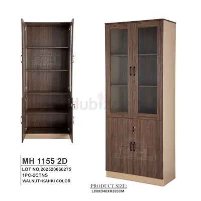 Wooden 2 Door Office File Cabinet New For Sale