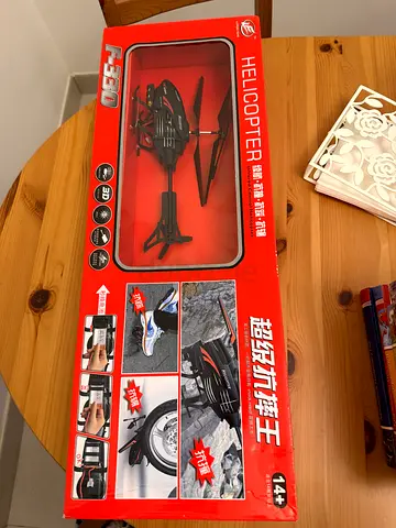 Remote Control Toy Helicopter - F330 (Like New, Box Included)