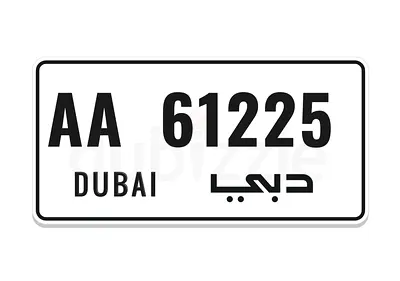 Nice number 61225 AA