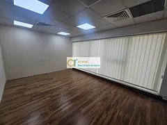 Office Available for rent at Al Karama