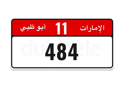 484