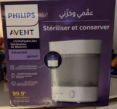 Philips Avent bottle storage and sterilizer