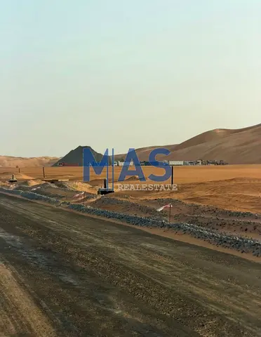 للبيع أرضين صناعية – القاسمية المرحلة الثالثة | الشارقة