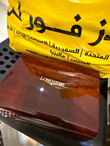 Longines watch box new