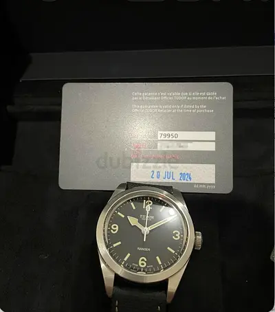 Tudor Ranger 79950 Black Dial Full Set | 2024 | Mint Condition