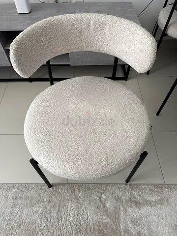 Set of 4 Bouclé Accent Stools with Black Legs