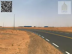 ndustrial land for sale in installments in Al Qasimia 1, Sharjah, Phase 1, with a 24-month payment p